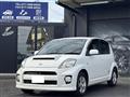 2007 Daihatsu Boon