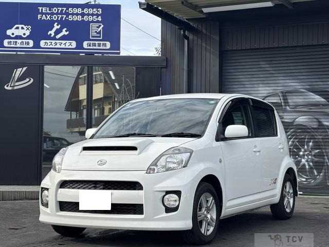 2007 Daihatsu Boon