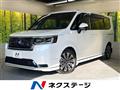 2023 Honda Step WGN