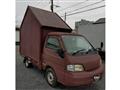 2005 Nissan Vanette Truck
