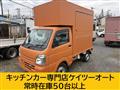 2017 Suzuki Carry Truck