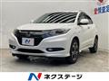 2015 Honda VEZEL