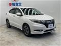 2015 Honda VEZEL