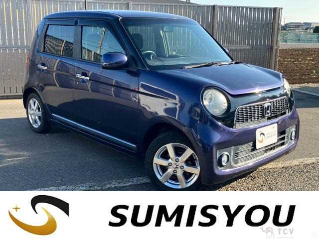 2013 Other All Other All