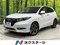 2015 Honda VEZEL