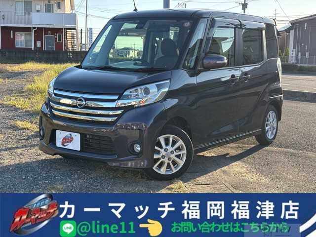 2015 Other All Other All