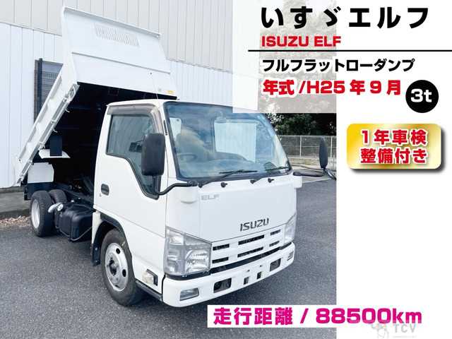 2013 Isuzu Isuzu Others