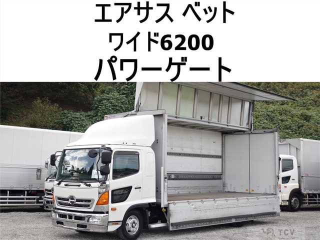 2015 Hino Hino Others