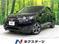 2017 Honda VEZEL