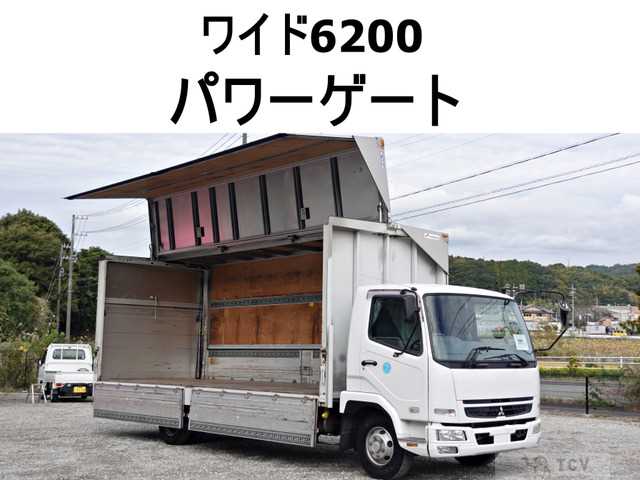 2007 Mitsubishi Fighter