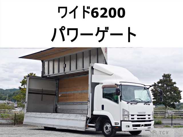 2013 Isuzu Isuzu Others