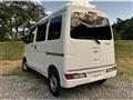 2020 Daihatsu Hijet Cargo
