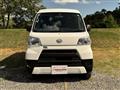 2020 Daihatsu Hijet Cargo