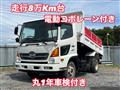 2012 Hino Hino Others