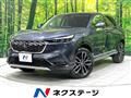 2023 Honda VEZEL