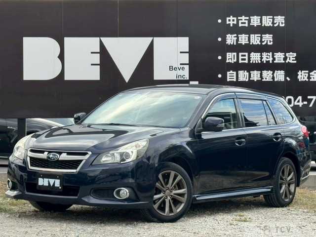 2014 Subaru Legacy Touring Wagon