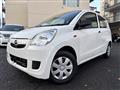 2016 Daihatsu Mira