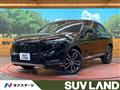 2023 Honda VEZEL
