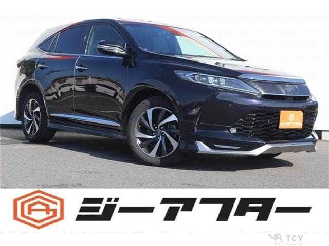 2017 Toyota Harrier