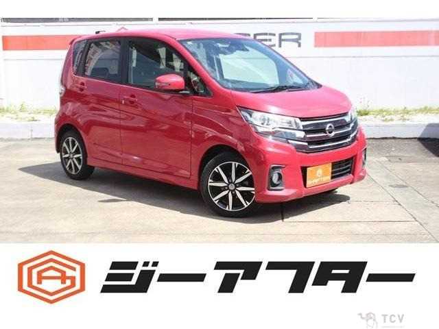 2016 Other All Other All