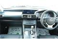 2014 Lexus IS