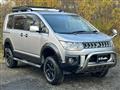 2015 Mitsubishi Delica D5