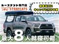 2024 Toyota Hilux