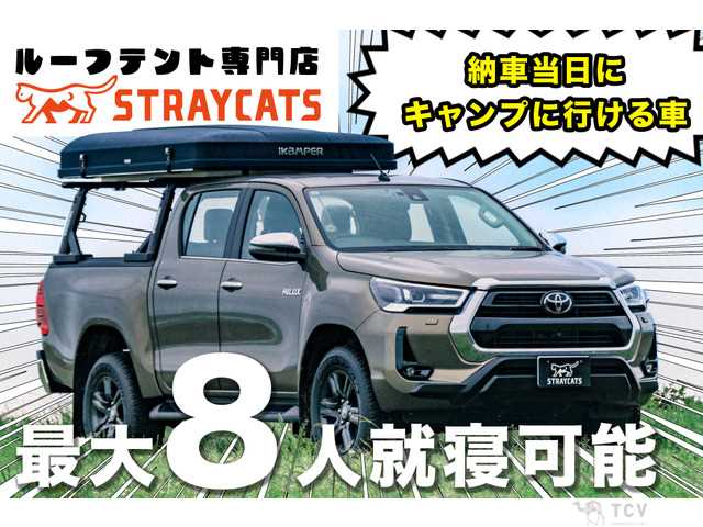 2024 Toyota Hilux