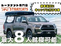 2024 Toyota Hilux