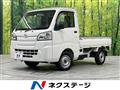 2017 Daihatsu Hijet Truck