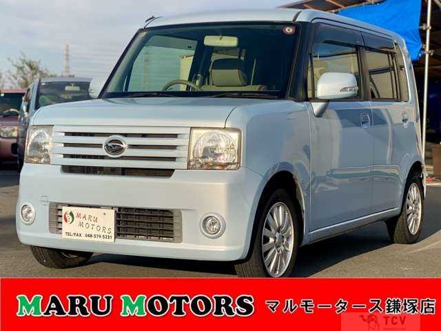 2008 Daihatsu Move Conte