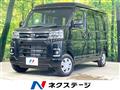 2025 Daihatsu Atrai