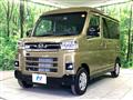 2025 Daihatsu Atrai