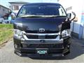 2024 Toyota Hiace Wagon