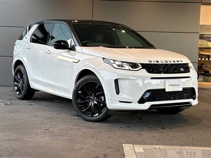 2023 Land Rover Discovery Sport