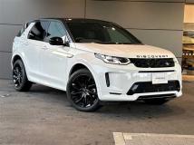 2023 Land Rover Discovery Sport