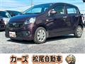 2016 Daihatsu Mira