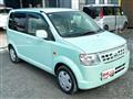 2010 Nissan Otti