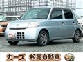 2008 Daihatsu Esse