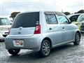2008 Daihatsu Esse