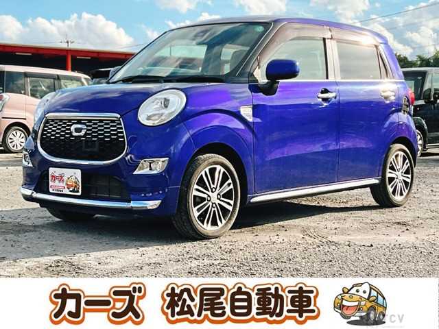 2015 Other All Other All