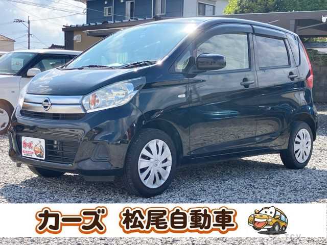 2017 Other All Other All