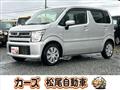 2020 Suzuki Wagon R