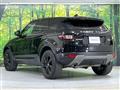 2018 Land Rover RangeRover Evoque
