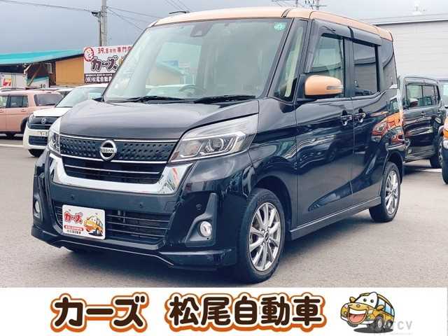 2019 Other All Other All