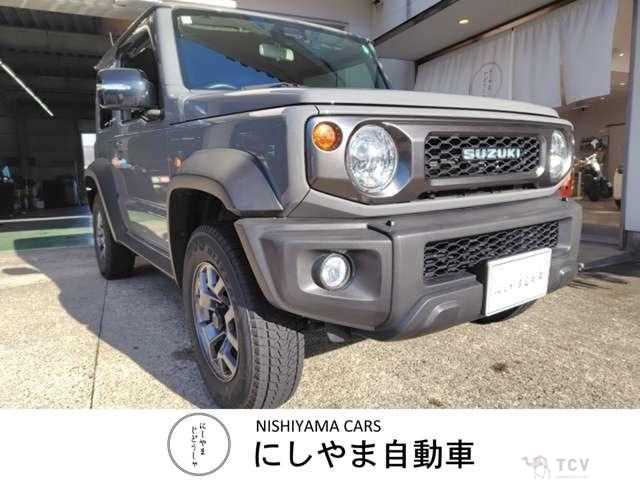 2020 Suzuki Jimny Sierra