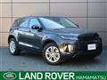 2020 Land Rover RangeRover Evoque