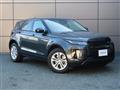 2020 Land Rover RangeRover Evoque