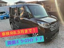 2015 Other All Other All