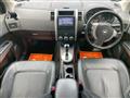 2008 Nissan X-Trail